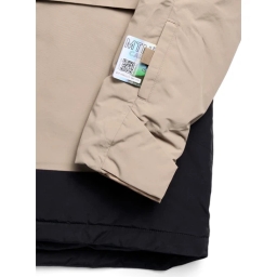 Dziecięca Kurtka Snowboardowa Burton Frostner Anorak (Summit Taupe/True Black) FW27_4 thumbnail